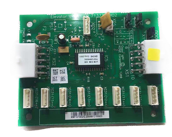 通力直梯轎廂通信板電源板